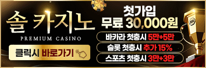 솔카_$1784293797377979110.gif 솔카.gif